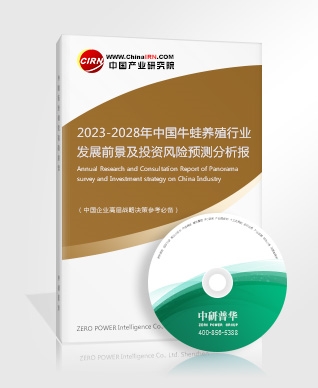 2023台球行业市场调研 台球桌及用品行业发展现状分析(图6)