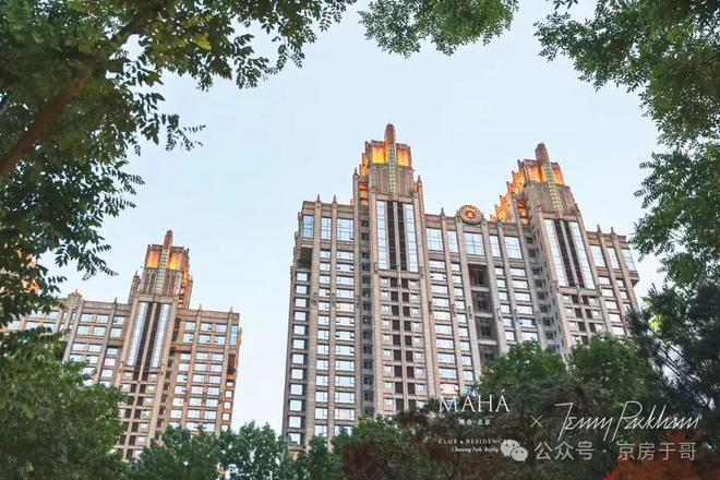 缦合北京价格【缦合北京售楼处欢迎您】官网-(图4)