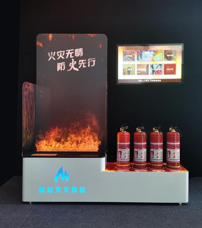 TiMiFire模拟灭火培训设备：消防安全教育中的新星(图4)