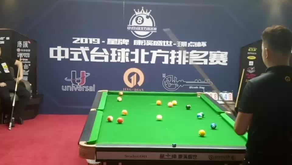 首页 星牌台球官网(图1)