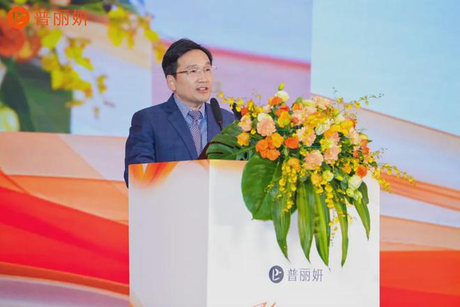 普丽妍 「线技术与童颜针」联合应用开创科技与美学完美融合(图1)