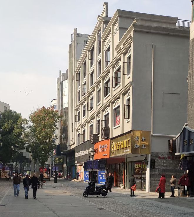 九江文史 大中路上的“公和绸布店”(图4)