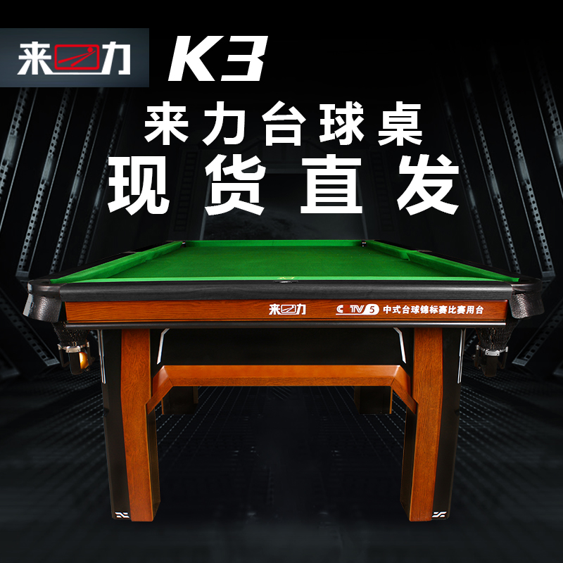 王艺迪挽救4个冠军点！王艺迪4-3陈幸同斩获仁川冠军赛女单(图1)