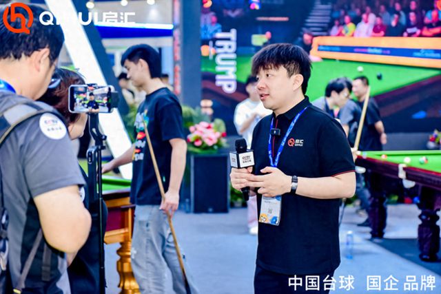 赛事计划公布：三场顶级赛事助力陕西台球产业进入“快车道”(图1)