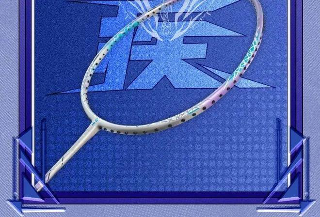 “疾如林劲如松”锤子88强劲出击！(图2)