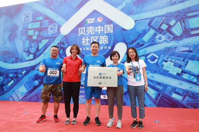 如何打造“科技感”全运会？数字人助力赛事志愿服务AI创作赋能十五运IP运营(图1)