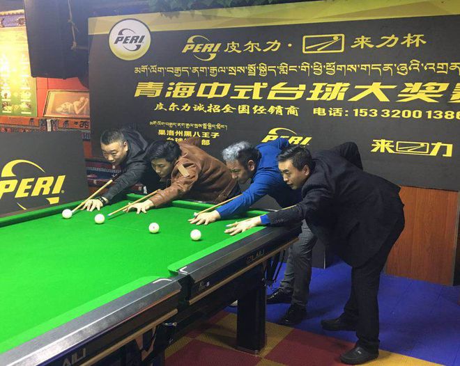 皮尔力让职业赛事首次“走进”藏族自治州 现场气氛爆棚(图1)