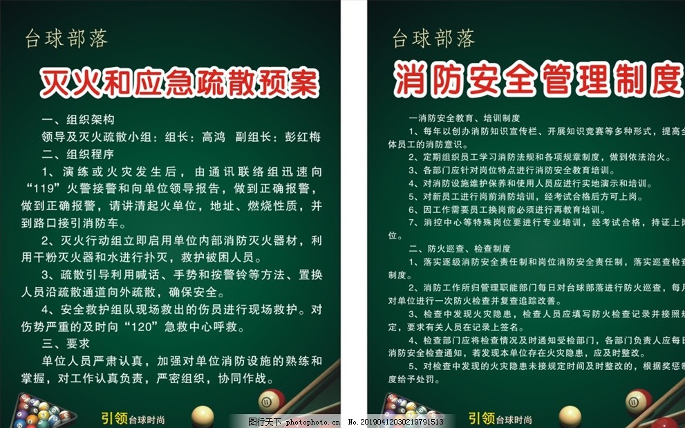 大年初二马科斯对华摊牌菲律宾愿撤走中程导弹但有3个要求(图1)