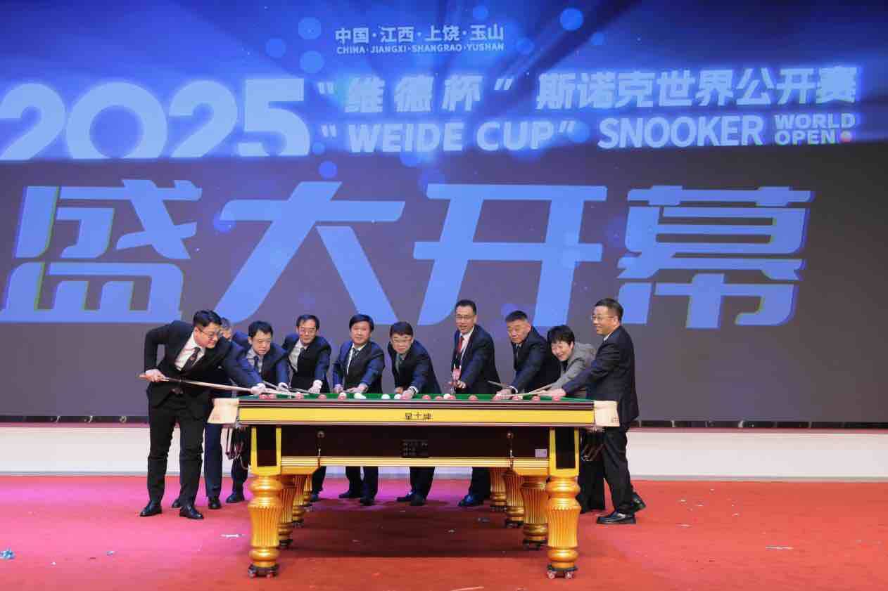 2025斯诺克世界公开赛盛大开幕！史上最庞大中国军团激战世界名将冲击冠军(图1)