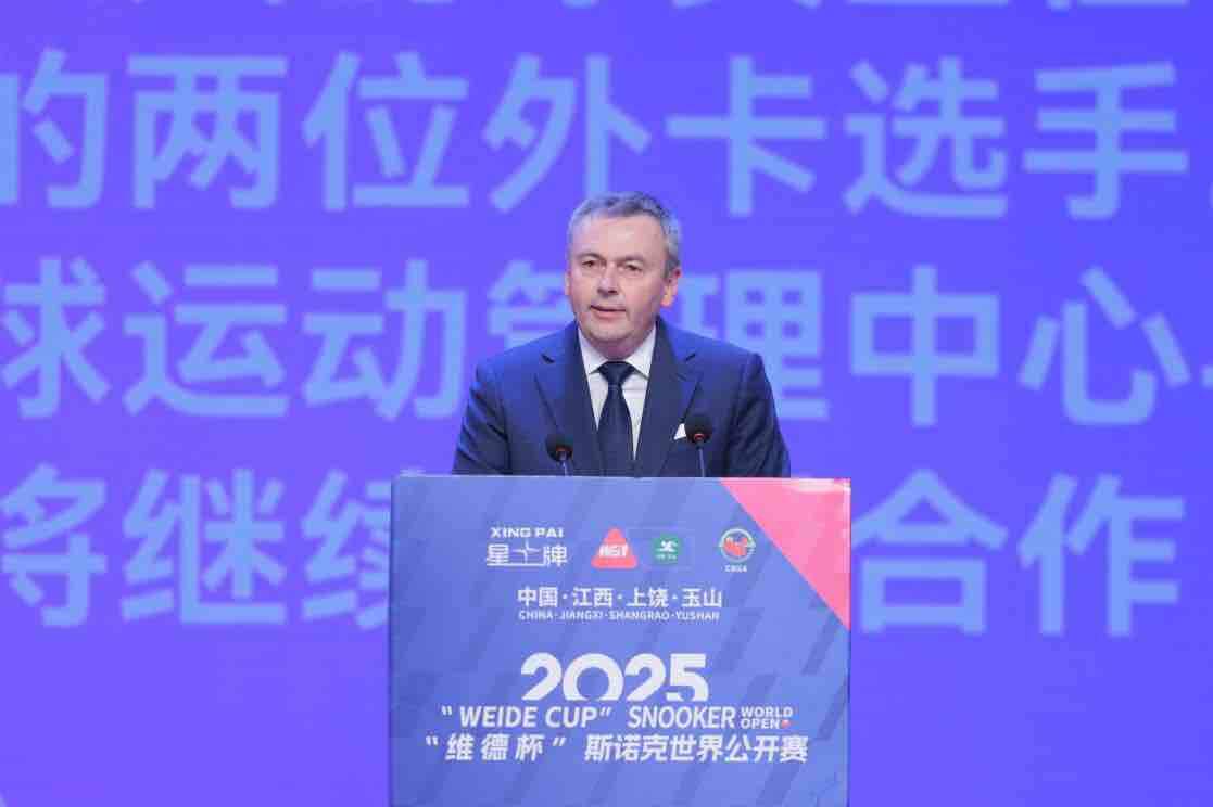 2025斯诺克世界公开赛盛大开幕！史上最庞大中国军团激战世界名将冲击冠军(图4)