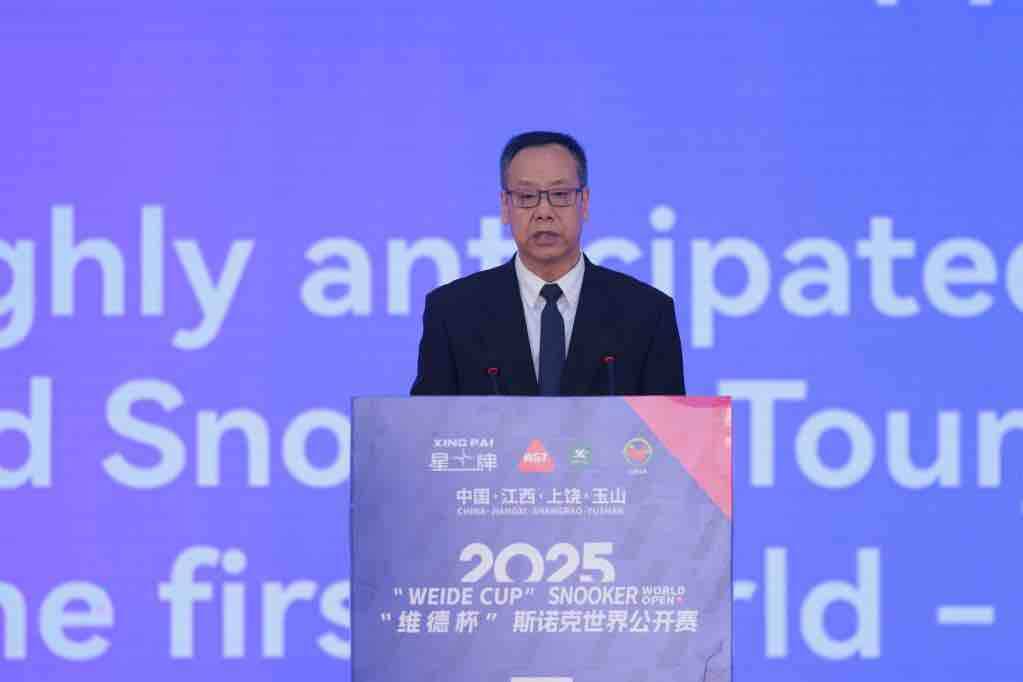 2025斯诺克世界公开赛盛大开幕！史上最庞大中国军团激战世界名将冲击冠军(图5)