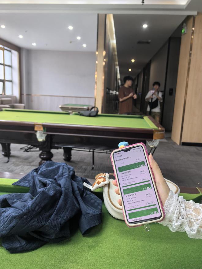 想开一个台球店怎么样的经营模式比较好(图3)