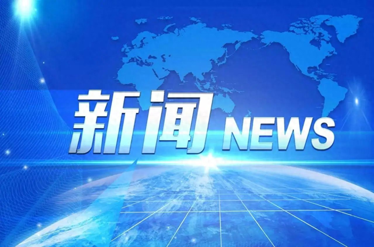 2024-2025全民健身·中式台球俱乐部大赛山西赛区选拔赛收杆(图1)