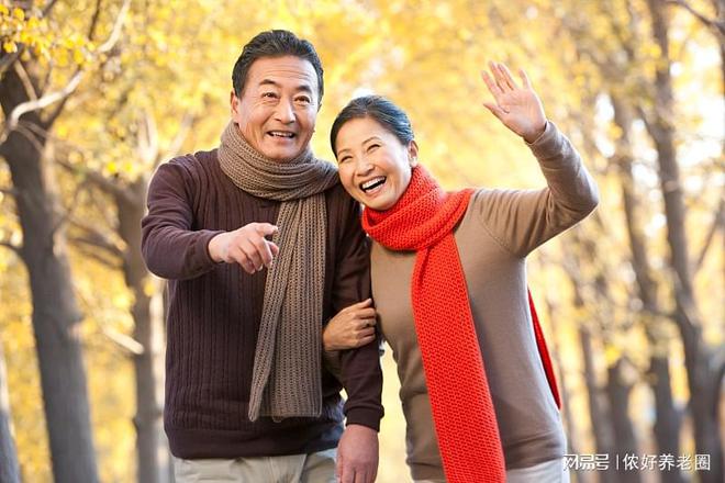 燕达养老院详细地址(2025年1月最新)收费标准电话价格费用介绍(图3)