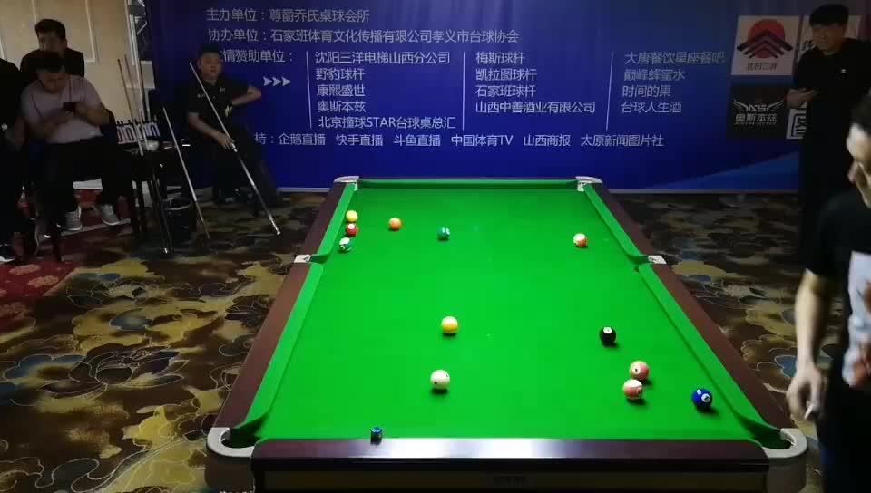 全民健身台球赛收杆(图1)