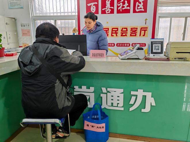 淮北市烈山区：整合辖区资源 拓宽服务领域(图2)