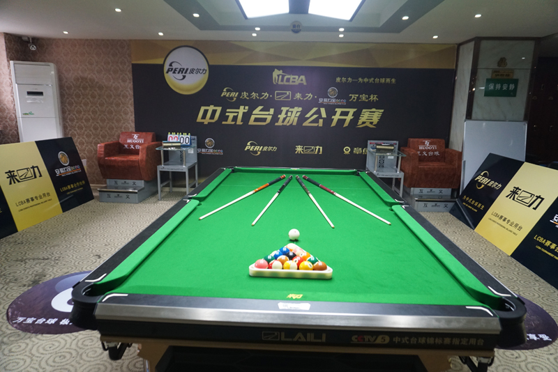 120万奖金争夺战！腾勃中式台球资格赛直播开启(图1)
