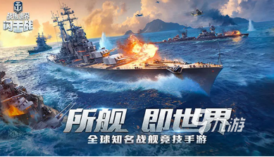 哪些游戏最受欢迎 2025高人气的游戏有哪几个(图1)