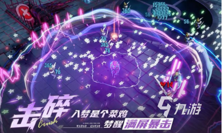 哪些游戏最受欢迎 2025高人气的游戏有哪几个(图3)