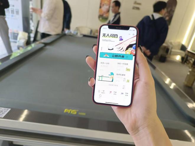 在小县城开个台球馆可以吗？(图3)