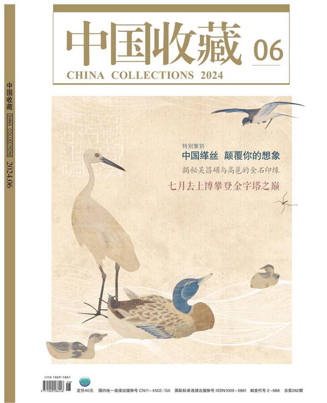 跨越南北这场特别的捐赠众望所归(图1)