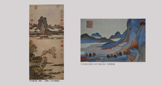 跨越南北这场特别的捐赠众望所归(图4)