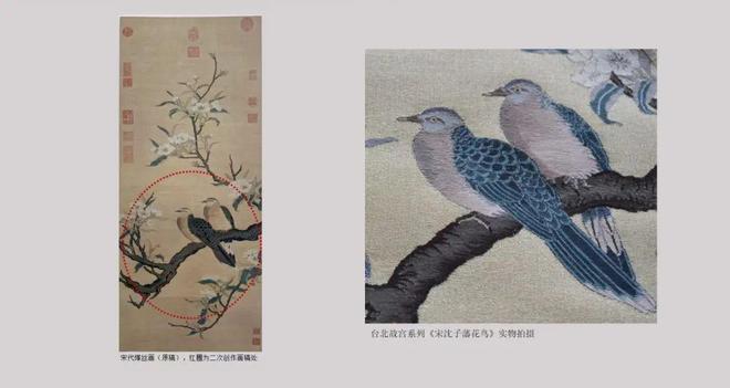跨越南北这场特别的捐赠众望所归(图6)