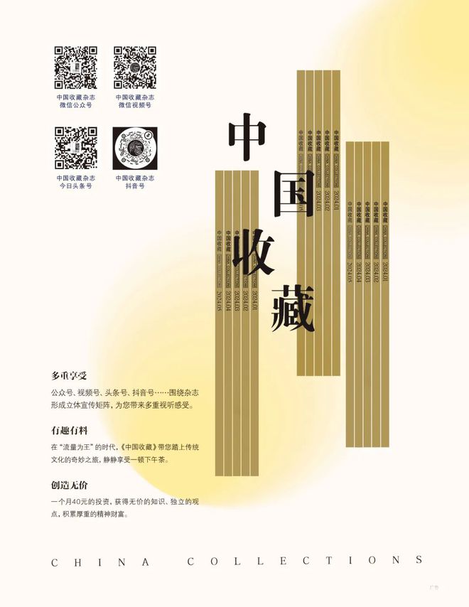 跨越南北这场特别的捐赠众望所归(图8)