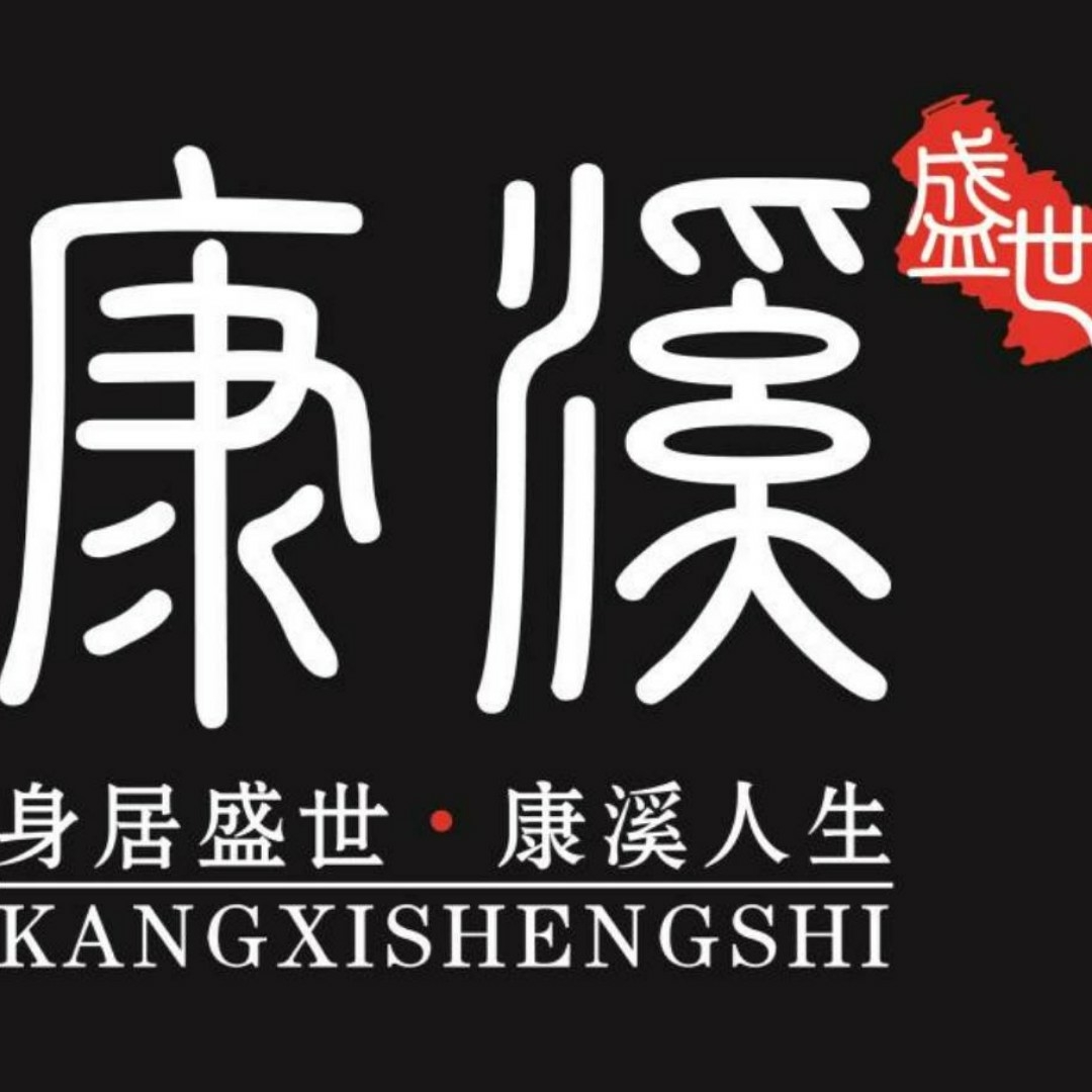 东莞市大岭山盛世台球经营部（个体工商户）(图1)