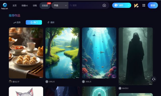 “企业创新积分制”精准画像“解码”成都硬核科技企业(图4)