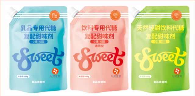 “企业创新积分制”精准画像“解码”成都硬核科技企业(图7)