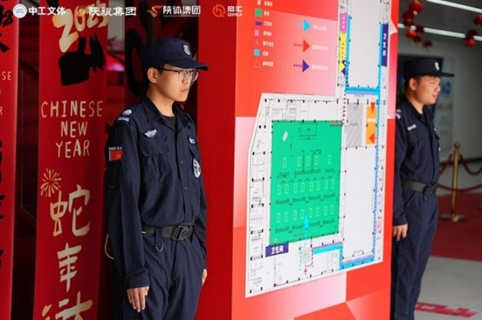 2025中国职工台球大赛西安站圆满闭幕(图5)