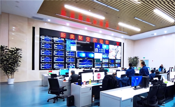 两会热议科技创新新奥聚变商业化探索展现生态共赢力量(图2)