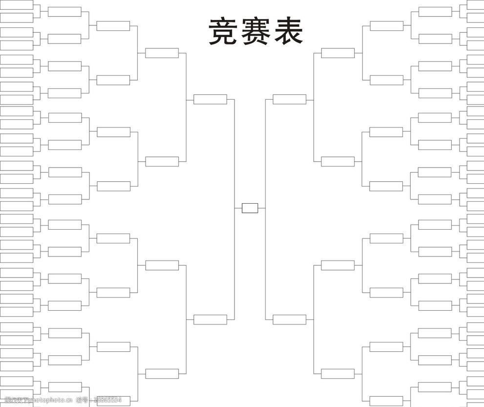 “旺加惠杯”第一届全民台球大赛来啦(图1)