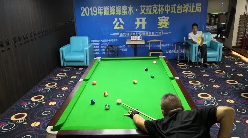 台球大师赛甲级半决赛天津站：顶尖高手对决直播不容错过！(图1)