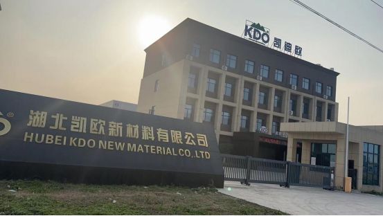 凯迪欧地坪漆：实力工厂·品质保障——自营生产基地深度解析(图1)