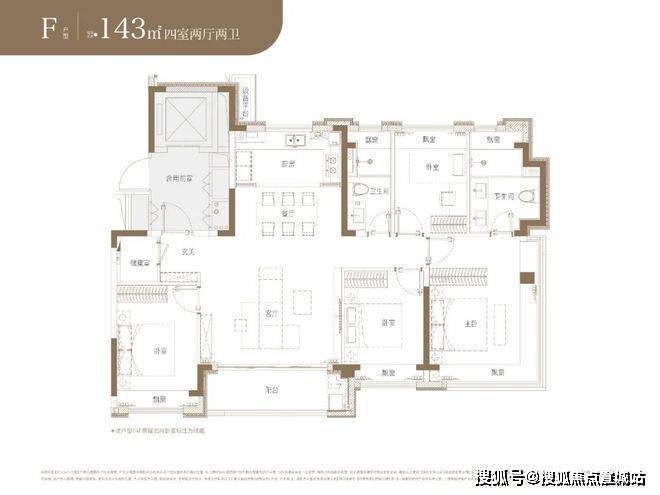 四季隐秀(售楼处电话)官方网站-四季隐秀楼盘评测_楼盘评测丨地址丨详情丨售楼处电话丨 交房时间(图27)