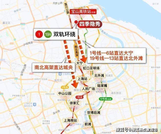 四季隐秀(售楼处电话)官方网站-四季隐秀楼盘评测_楼盘评测丨地址丨详情丨售楼处电话丨 交房时间(图40)