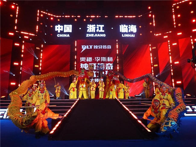 冠军200万！“奥秘·李斯”杯独牙传奇中式九球大师赛盛大开幕(图3)