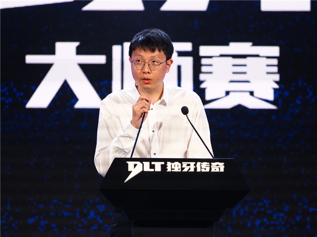 冠军200万！“奥秘·李斯”杯独牙传奇中式九球大师赛盛大开幕(图10)