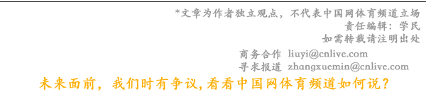 冠军200万！“奥秘·李斯”杯独牙传奇中式九球大师赛盛大开幕(图14)