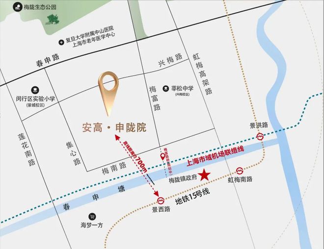 提前兑现！梅陇红盘实景示范区安高申陇院“好房子”样本公布！(图17)