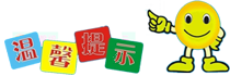 来力台球加盟费多少(图6)