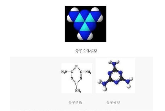 每天打台球的你了解台球的材料吗？(图2)