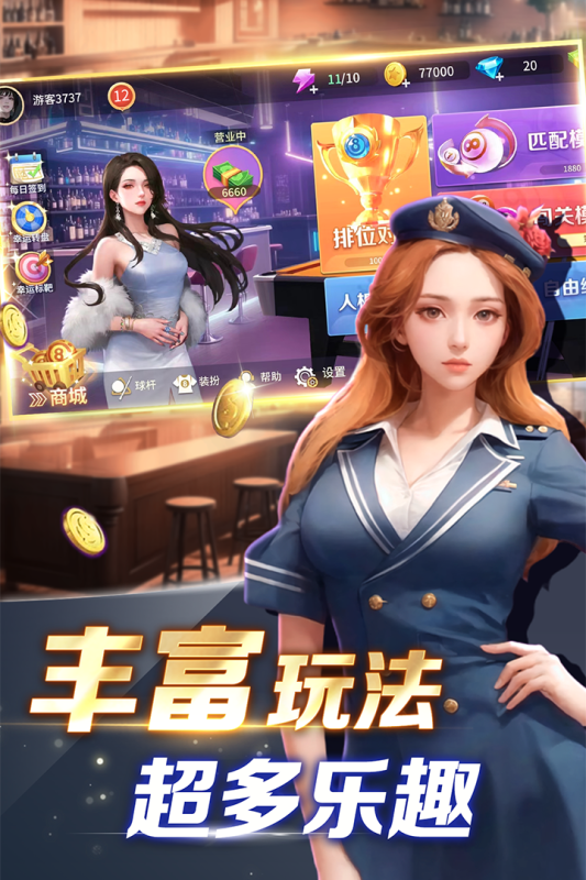 线d游戏有哪些 受欢迎的线(图5)