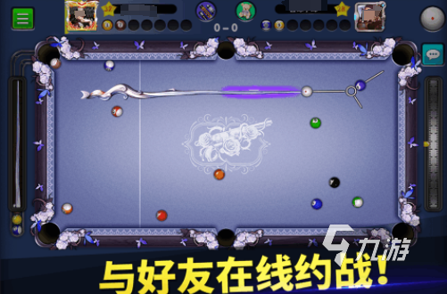 人气较高的单机游戏台球分享 高人气的单机台球游戏汇总2025(图3)