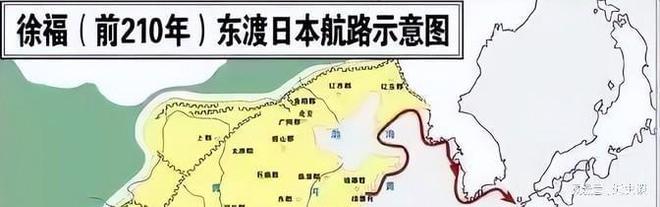 日本人祖先真相大白不是徐福后代DNA检测令日本人不愿相信(图3)