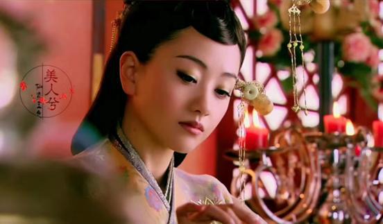 43岁杨蓉维持20年的少女人设演了一位乡村女书记却口碑逆天(图5)
