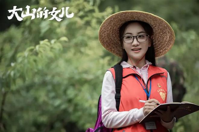 43岁杨蓉维持20年的少女人设演了一位乡村女书记却口碑逆天(图12)