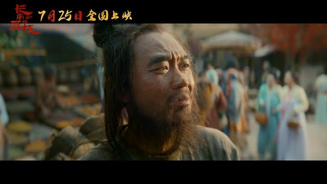 剑指30亿！大鹏新电影来袭！中国电影“又一大巴掌”打醒多少人(图8)